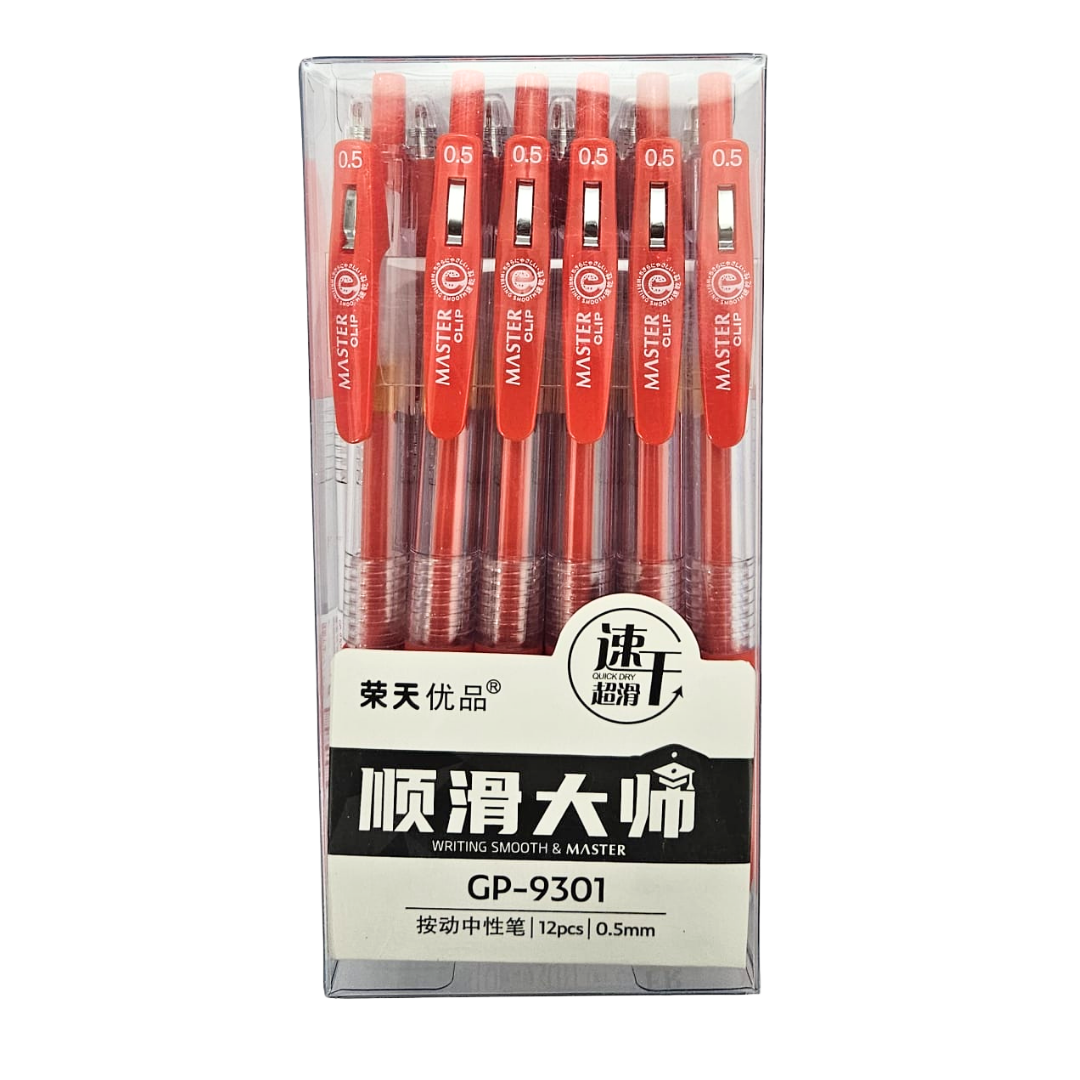 Bolígrafos Master Clip Tinta Roja (12 piezas, 0.5mm)