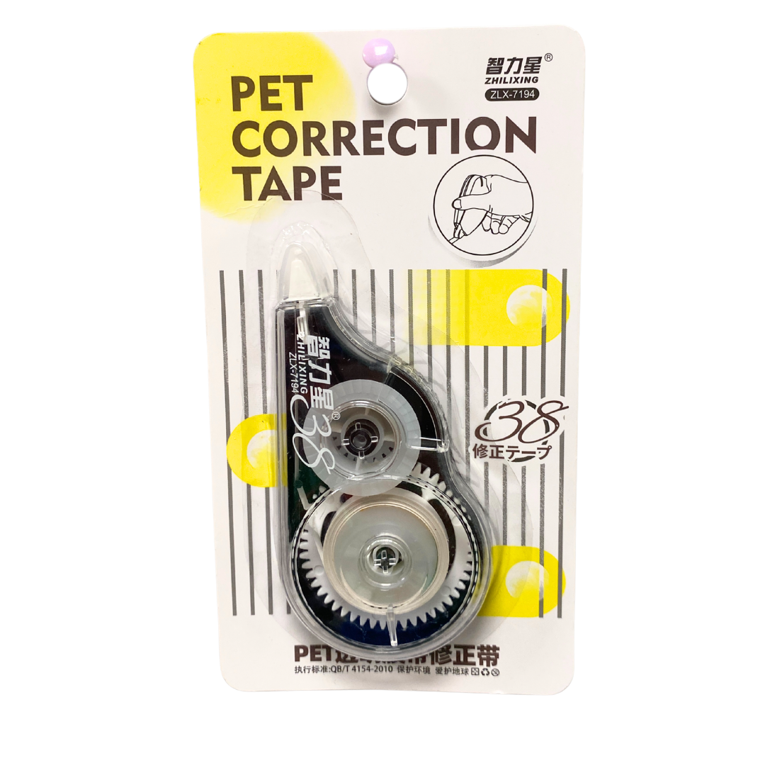 Cinta Correctora Zhilixing ZLX-7194 (Material PET)