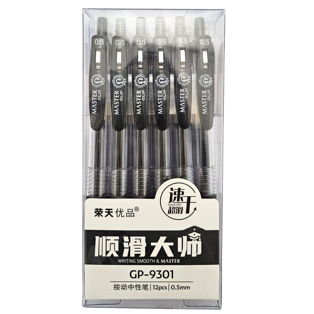Bolígrafos Master Clip Tinta Negra (12 piezas, 0.5mm)