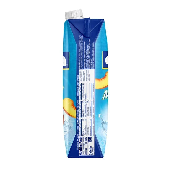 Blue juice box with a white cap on a white background
